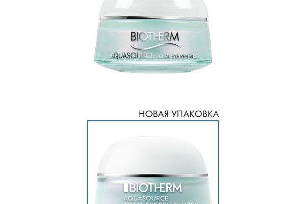 Кракен вход ссылка