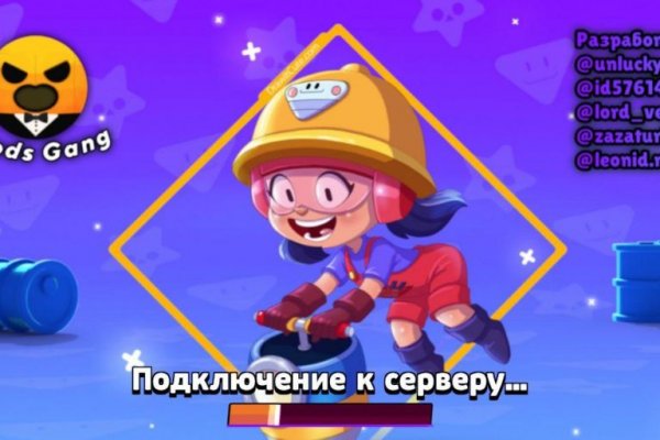 Ссылка на кракен krakens13 at
