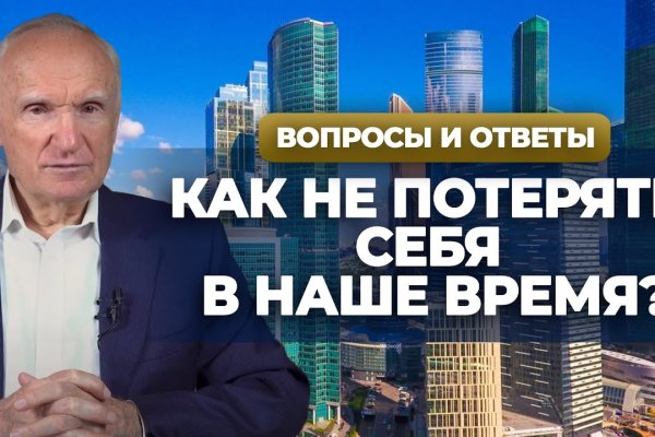 Кракен купить мефедрон
