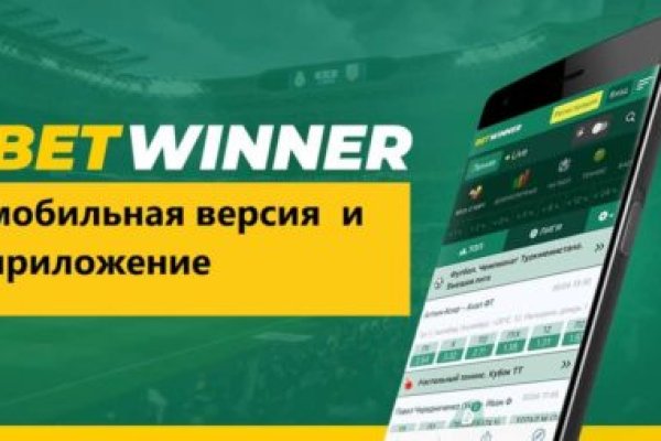Кракен даркнет что известно