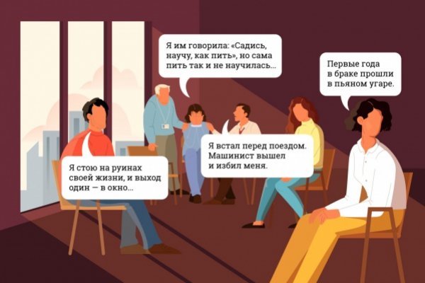 Маркет плейс кракен маркетплейс