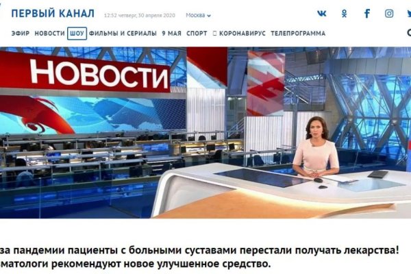 Кракен это даркнет