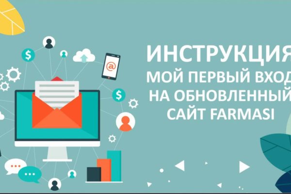 Кракен 2krnk cc