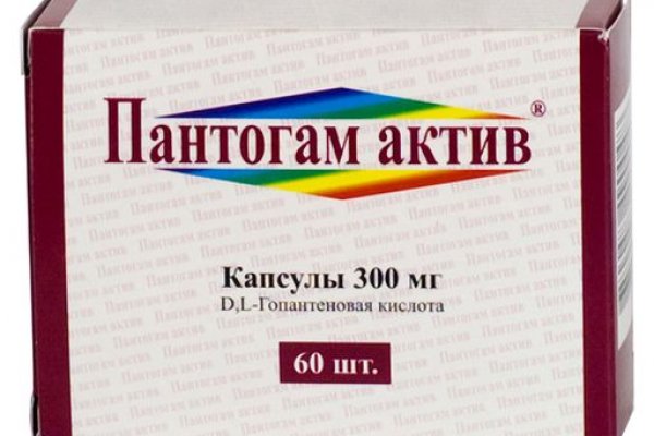 Kraken пользователь не найден при входе