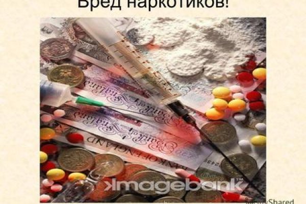 Как зайти в кракен