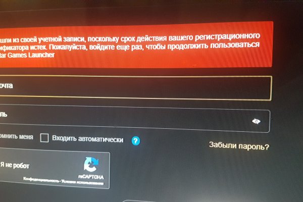 Кракен сайт официальный kraken014 com