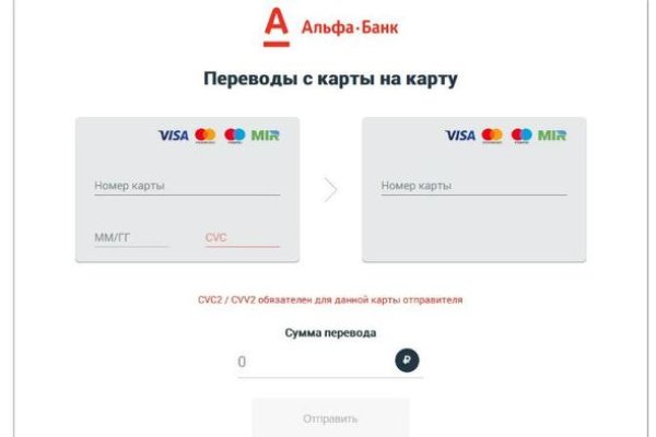 Кракен рабочая ссылка 2024