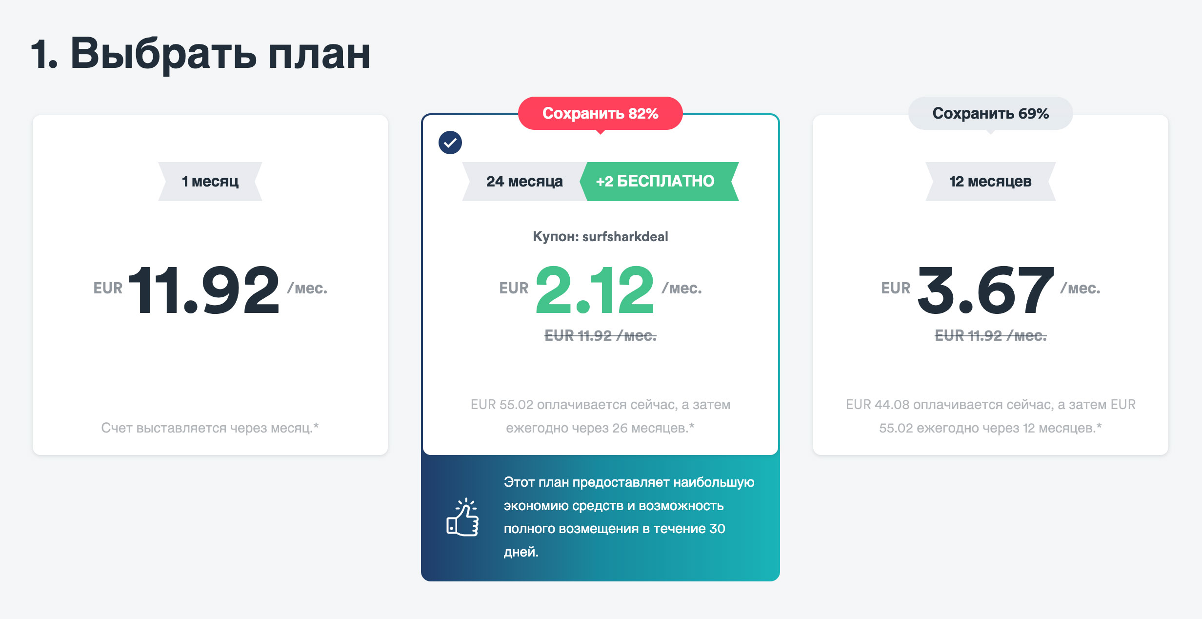 2krn сс