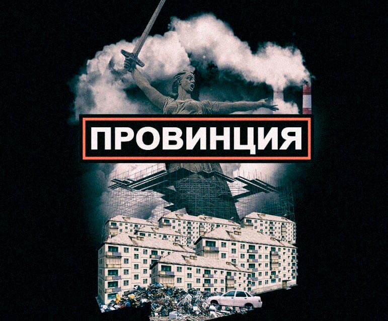Что случилось с кракеном сайт